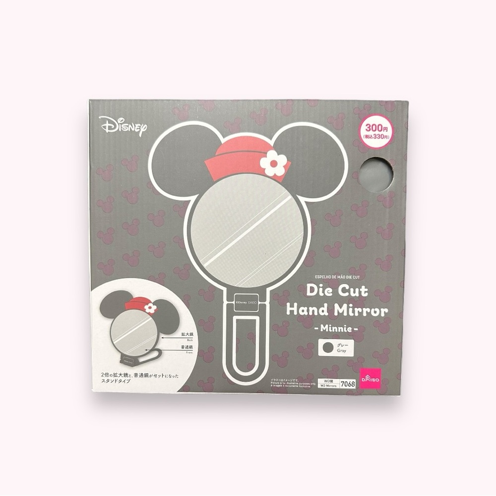 Women’s Disney Minnie Mouse Cute Makeup Mirror, Disney Accessories in Gray